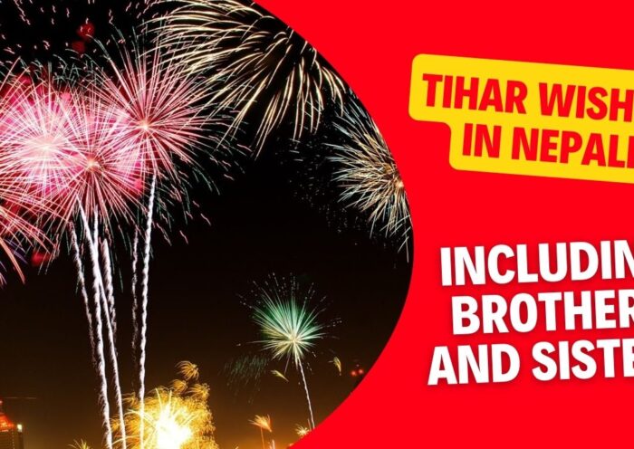 Tihar wishes in Nepali including brothers and sisters